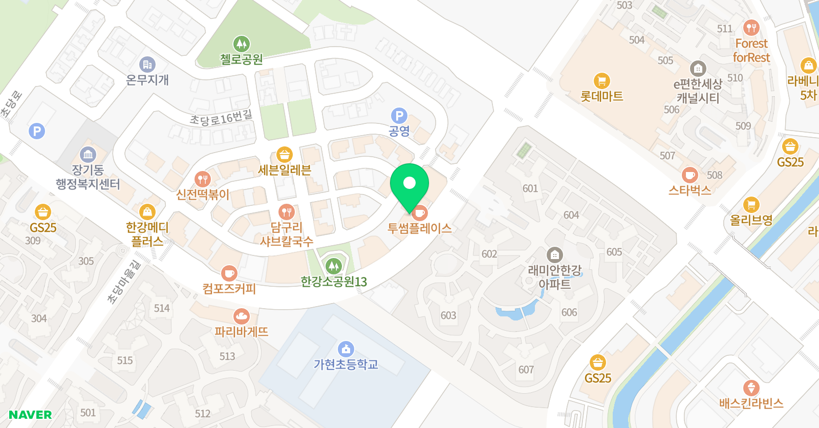 강한 수학학원 위치
