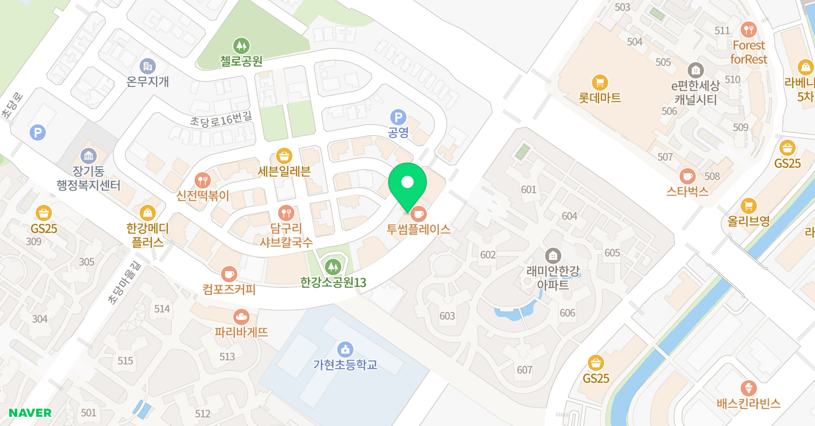 요즈마아트 본점 아낌없이주는나무 미술학원 위치