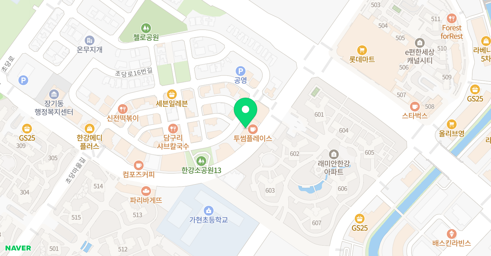 나래 특목학원 위치