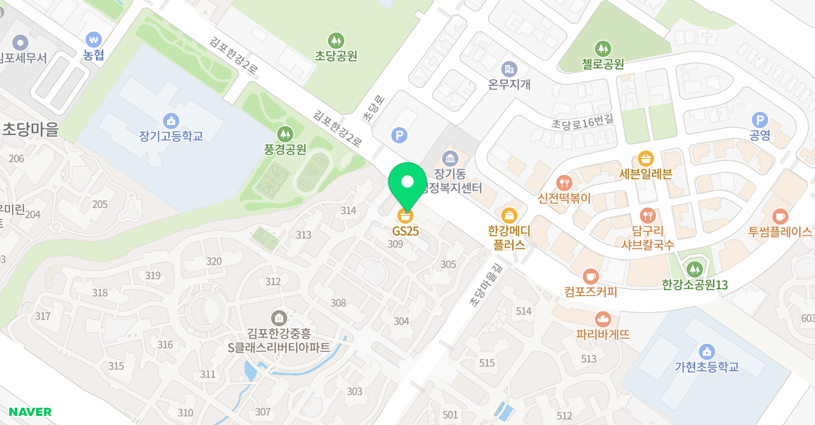 중흥 음악학원 위치