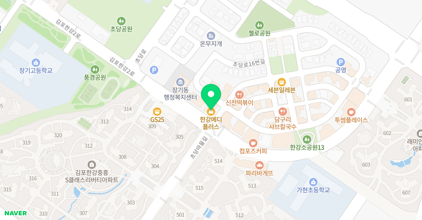 크레용 미술학원 위치