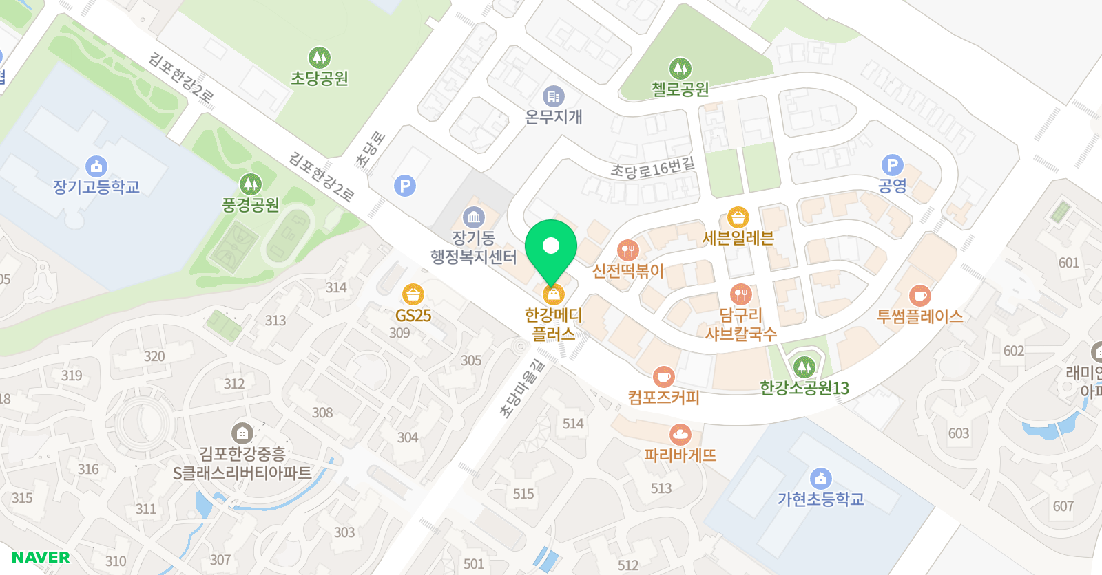 수학원 위치