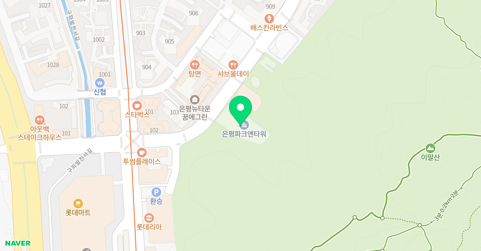 레지나 위치