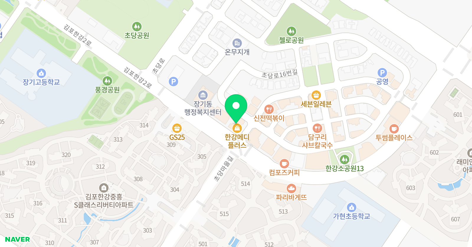 솔리드 수학 위치