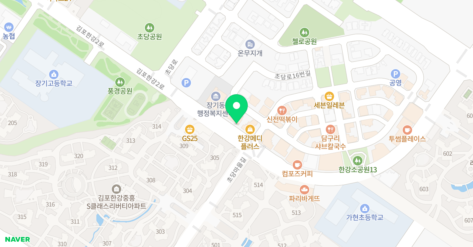 초이스 영어학원 위치