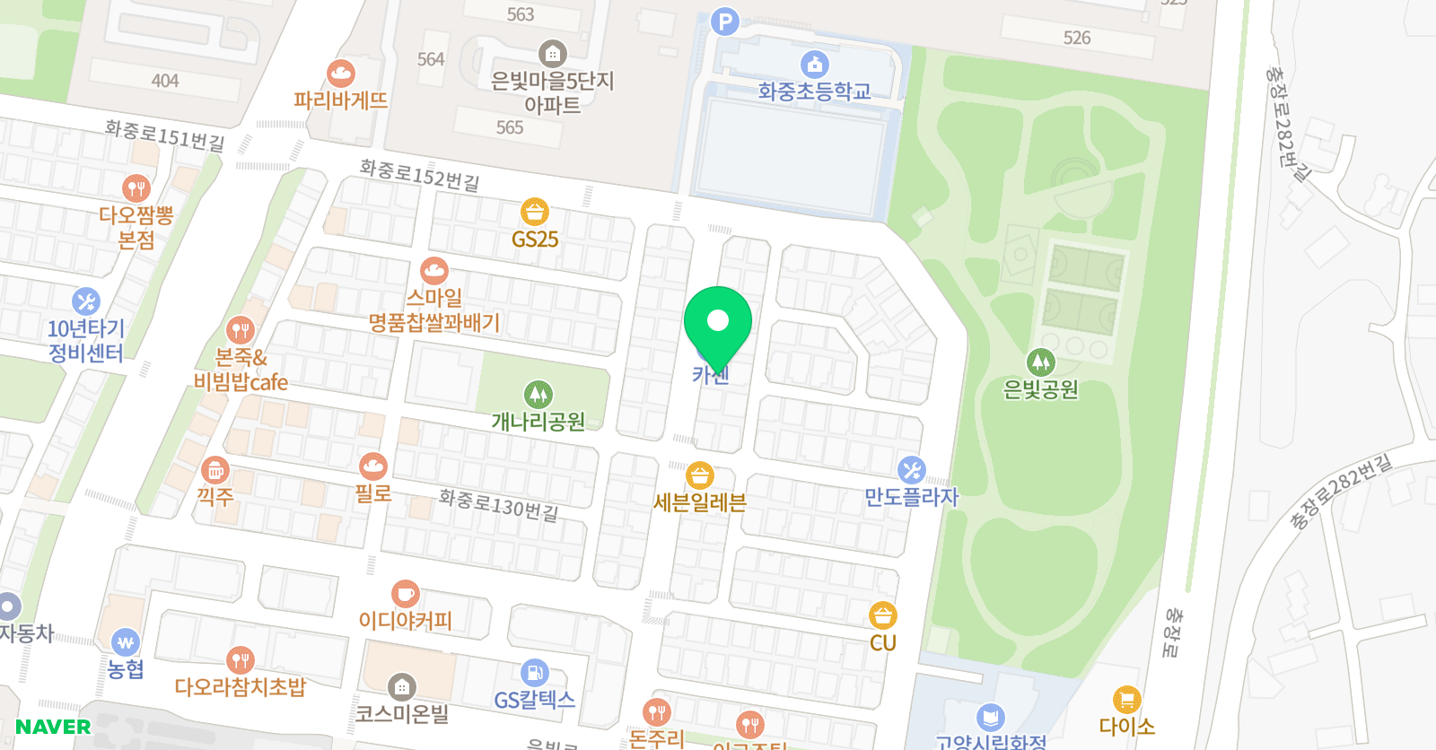 앨리스 영어 위치