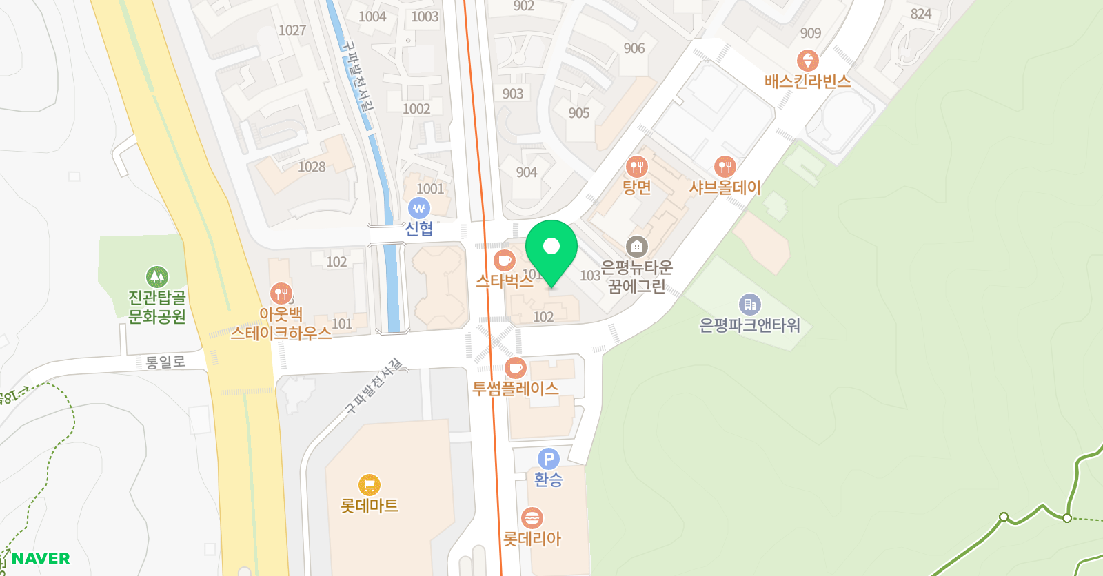 웨스턴 영어학원 위치