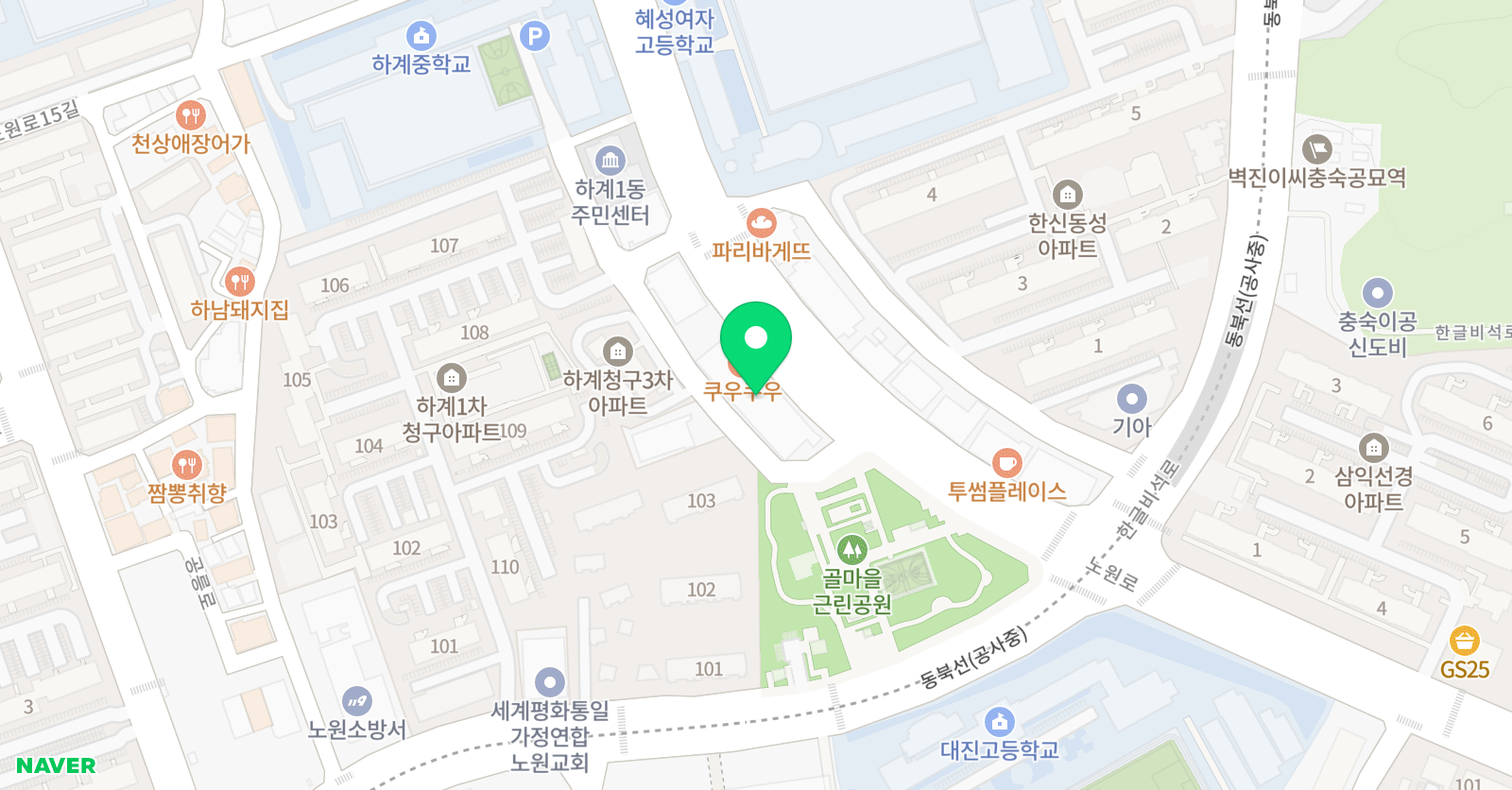 솔레아스풋볼 노원중계점 위치