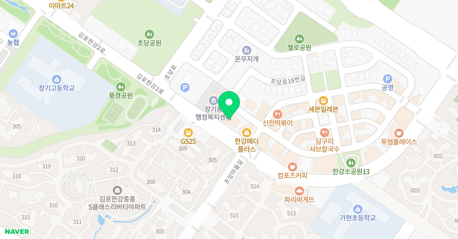 벨르 리듬체조 아카데미 위치