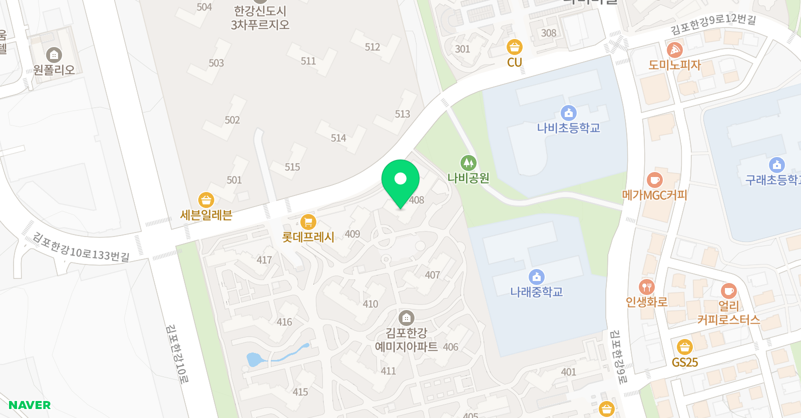 토론하는아이들 독서논술학원 김포한강예미지GLE센터 위치