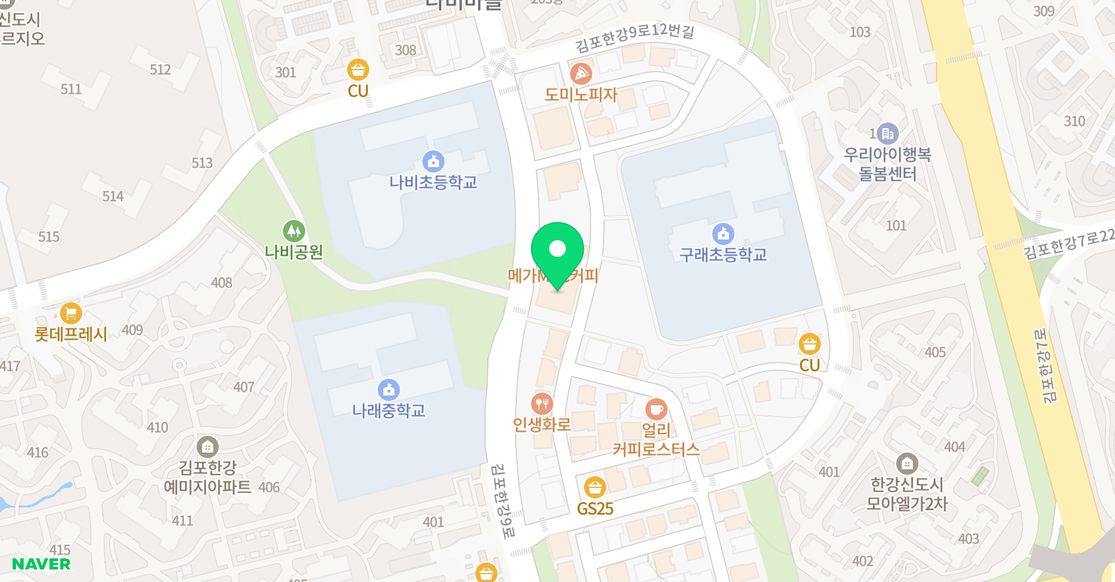 에꼴드아르떼 미술학원 위치