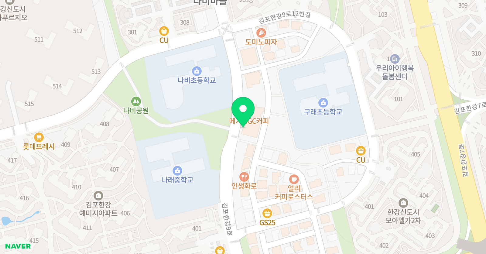 하이레벨 학원 위치