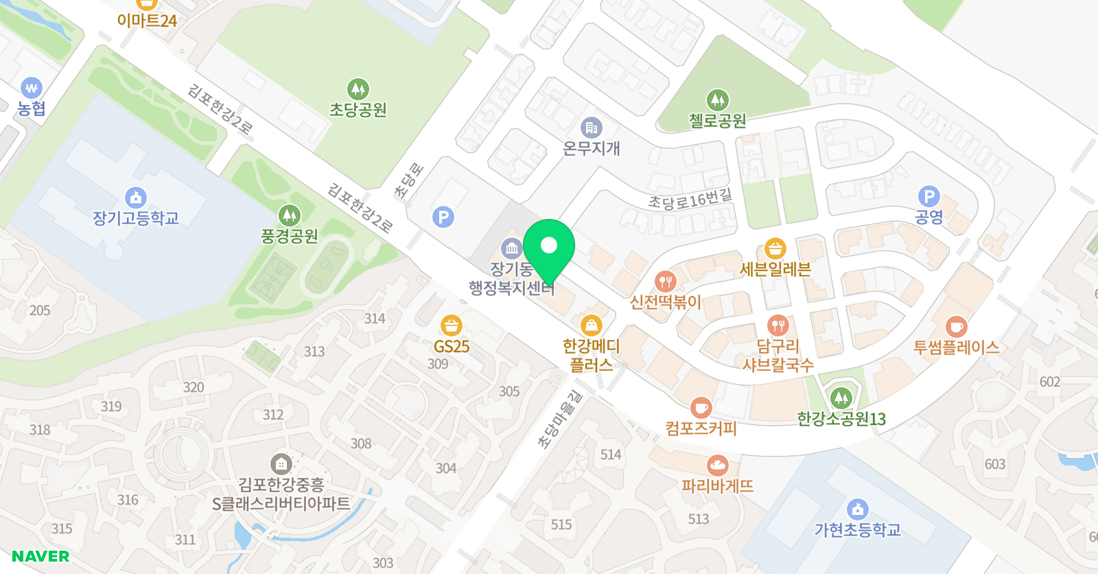 SLJ 연기뮤지컬학원 위치