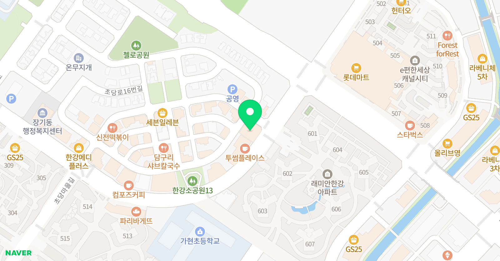 램사이언스 과학교습소 위치