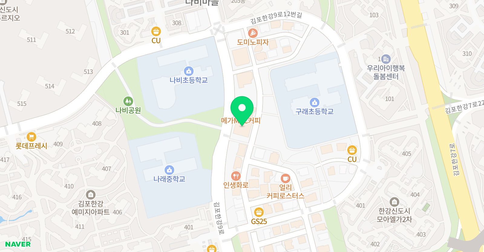 경희대 태권쏭 태권도장 위치