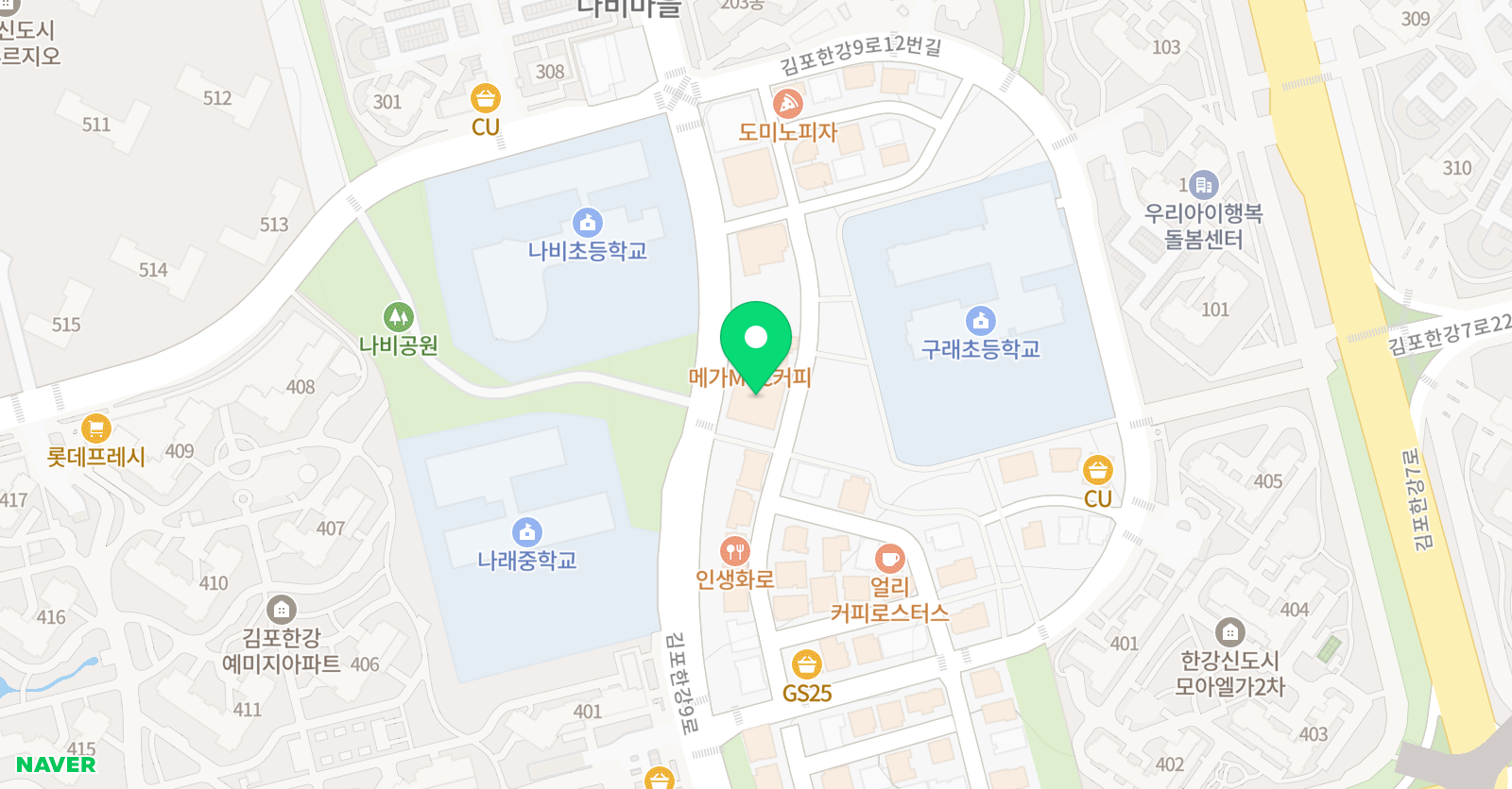 Ps이화 드럼교실 위치