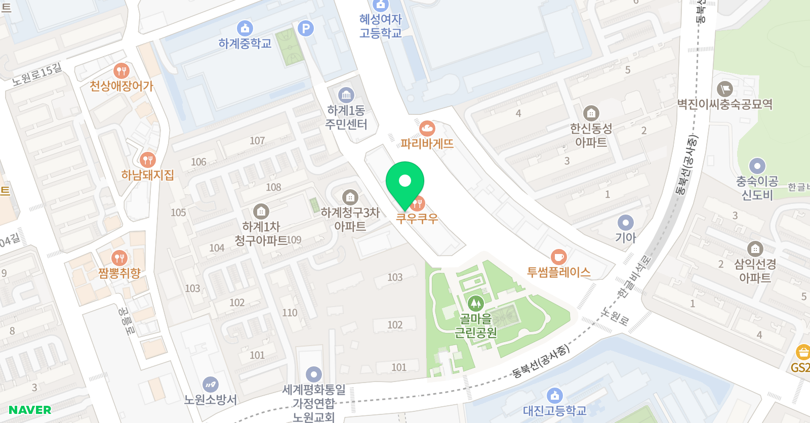 블루키즈 어린이 수영장 위치