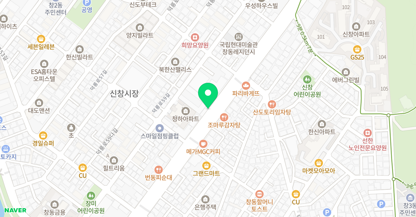 용인대성용태권도 위치