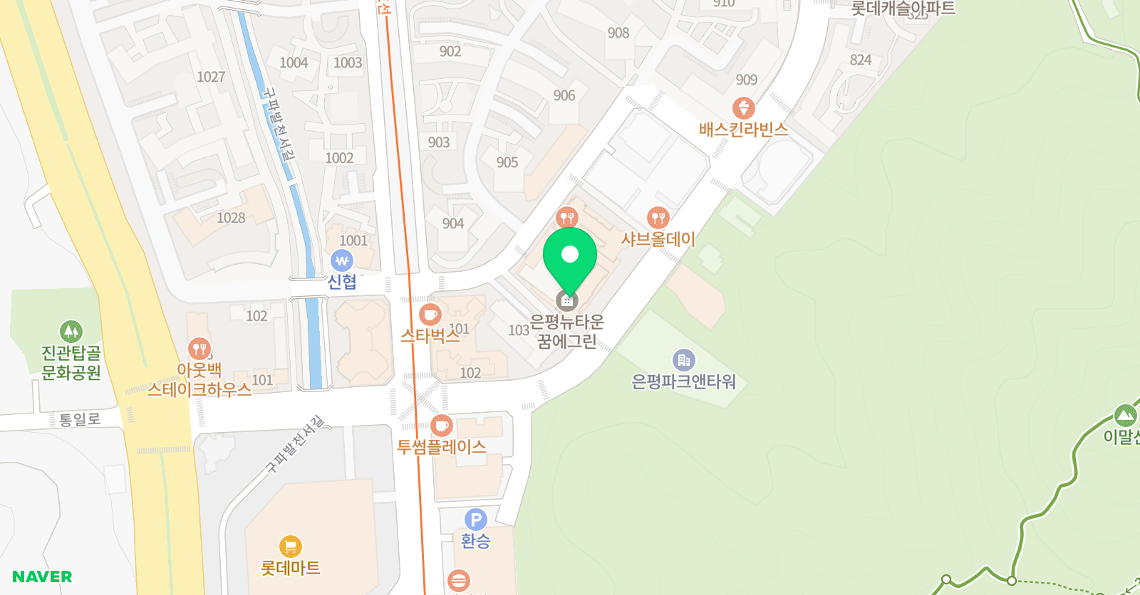 라하 잉글리시 위치