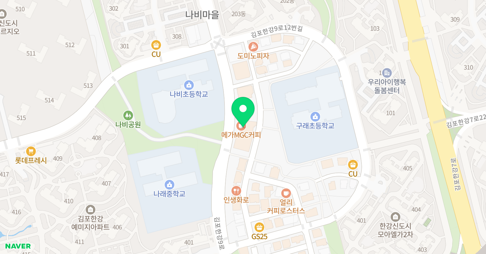 기탄사고력교실 구래나비학원 위치