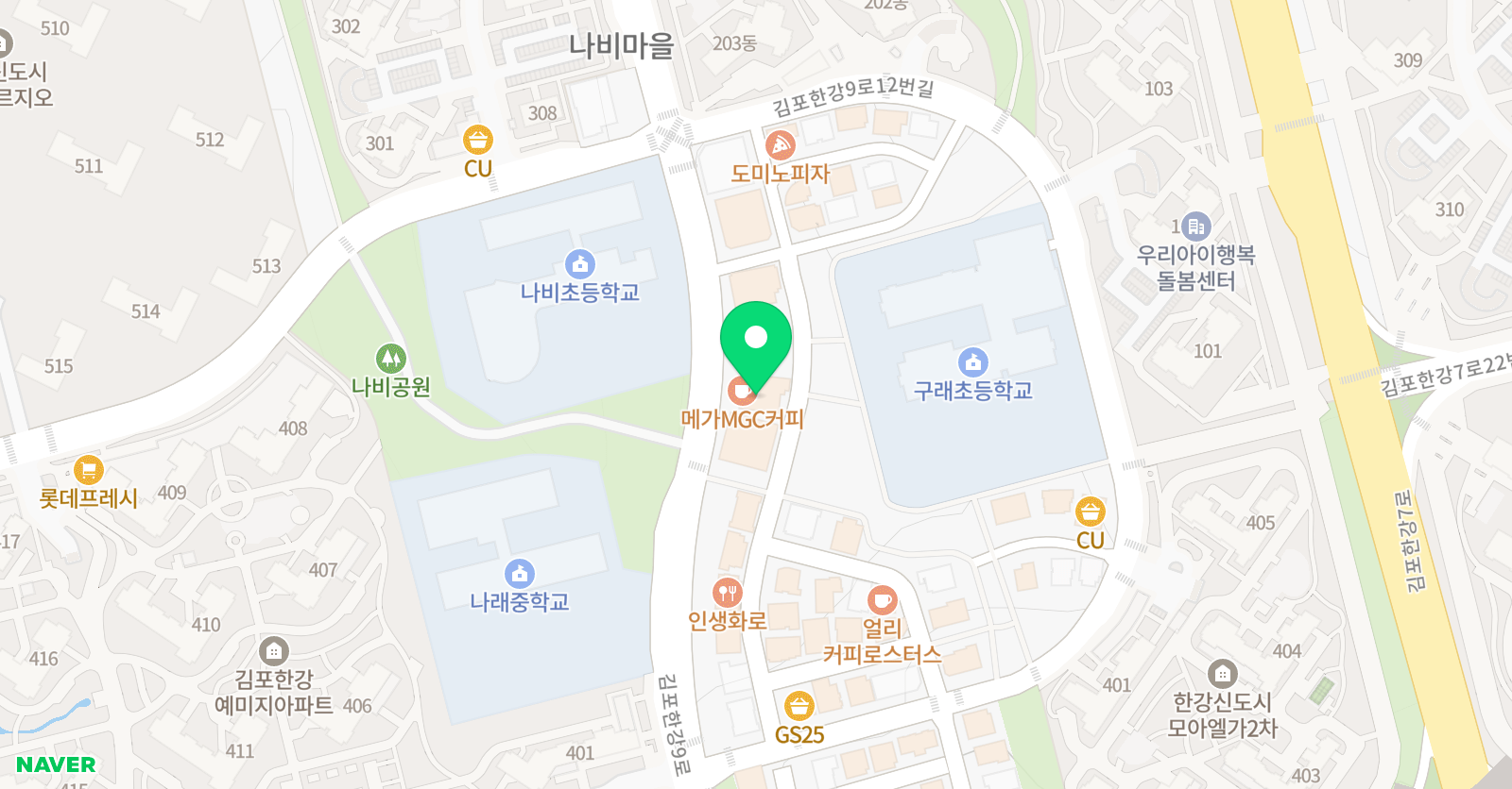 다온 영어 캐피타운 위치