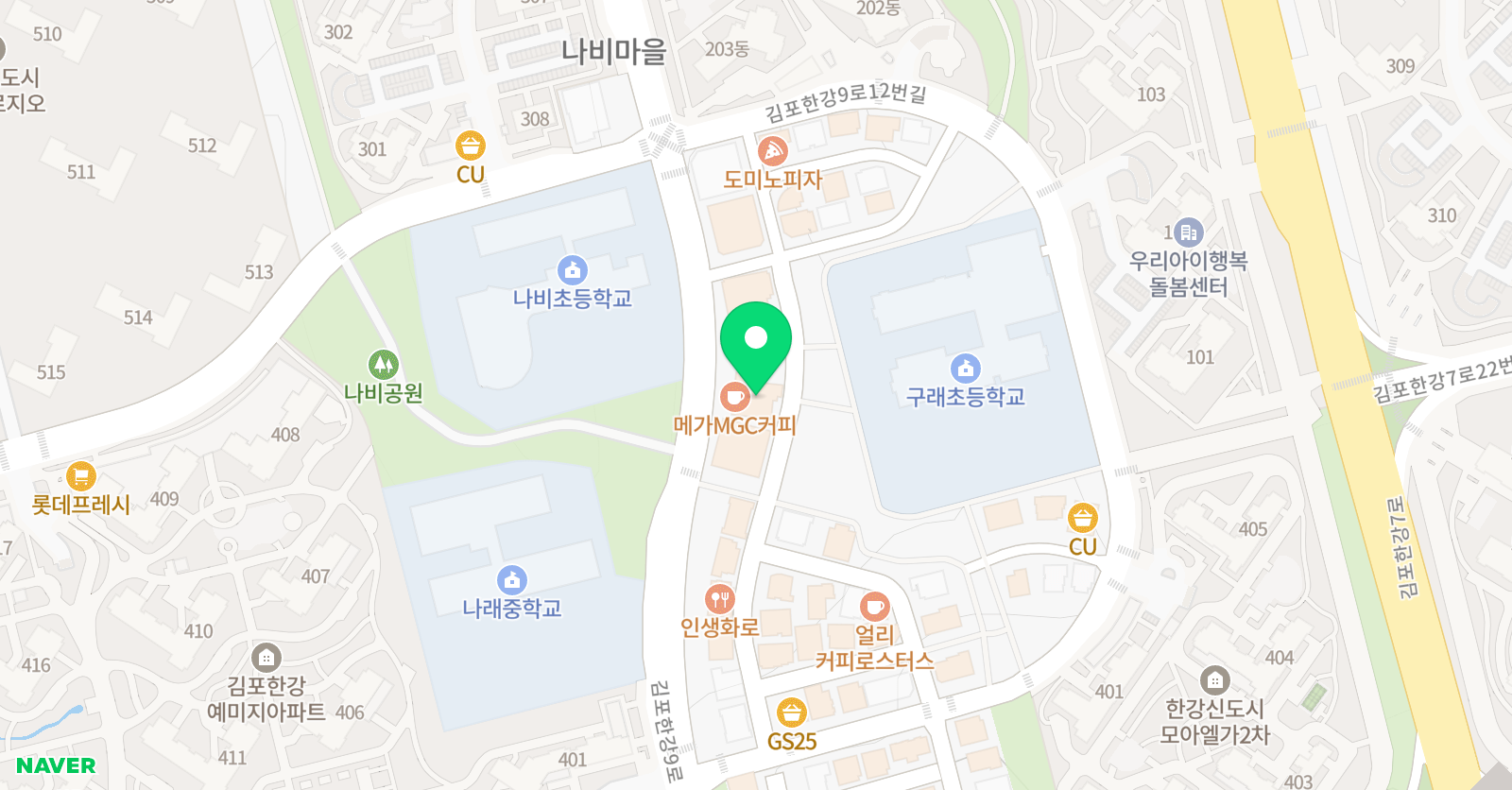 수지국어학원 위치