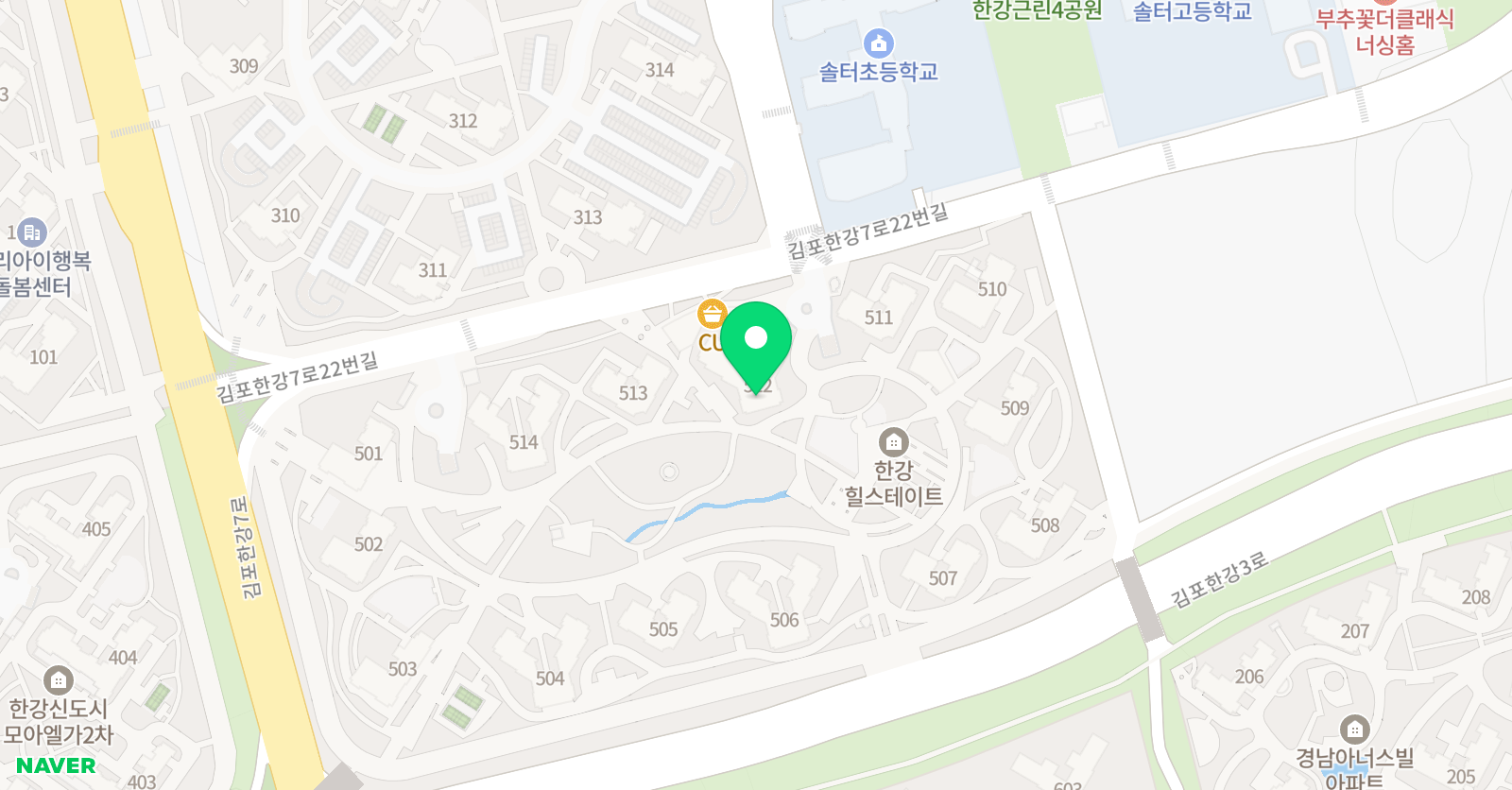 스마트해법 영어수학 솔터교실 위치