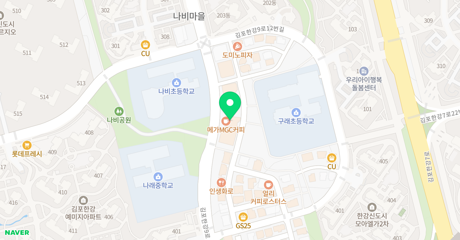 플래너 수학학원 위치