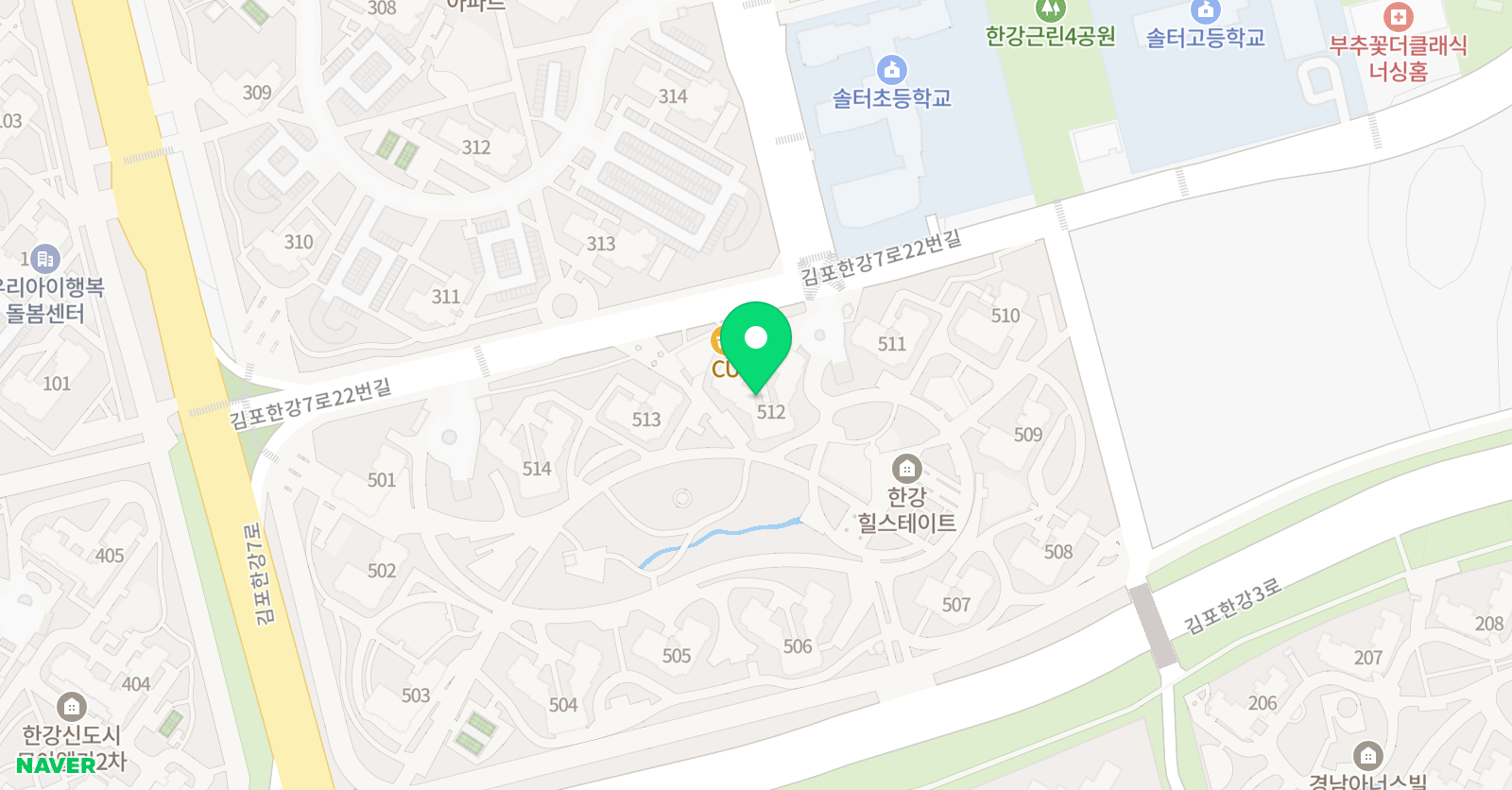 켈리샘 영어 위치