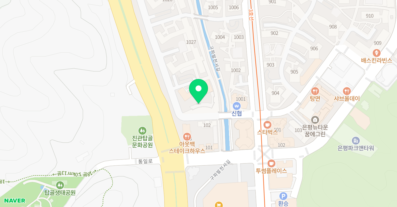레전드멀티짐 위치