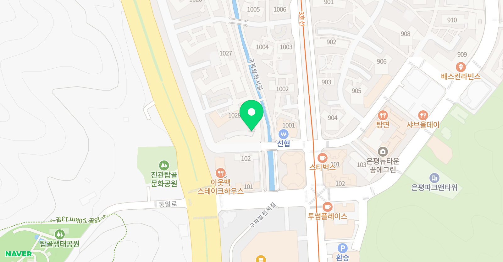 더자람 영어 캐피타운 위치