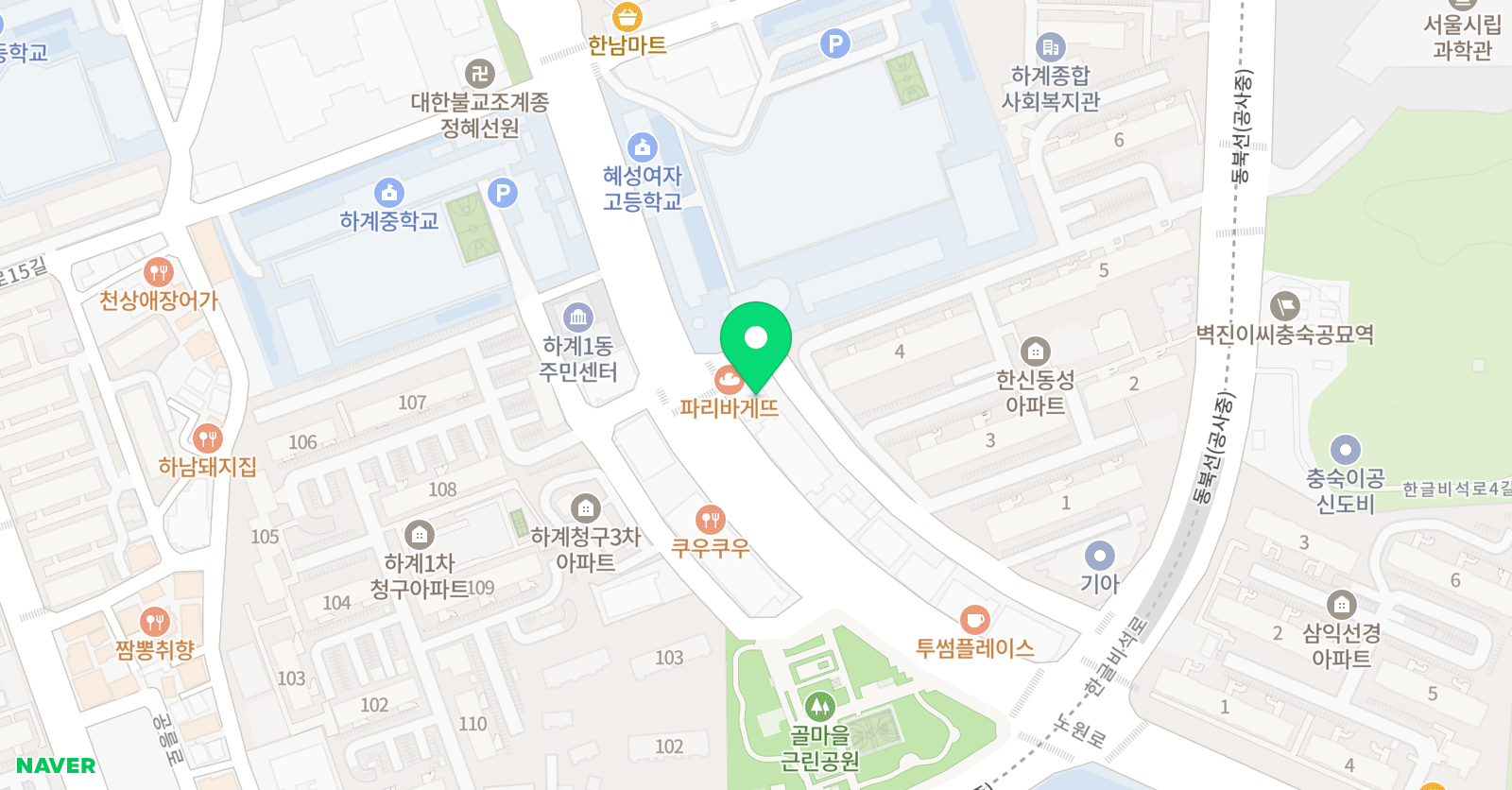 와와 학습코칭학원 하계점 위치