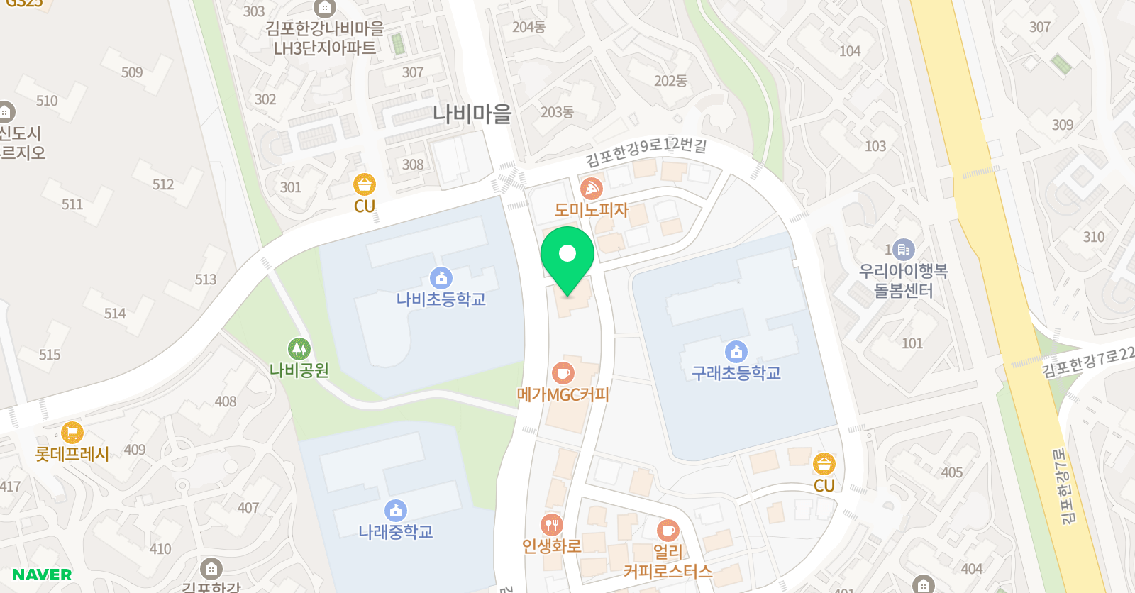 영어타임즈 어학원 위치