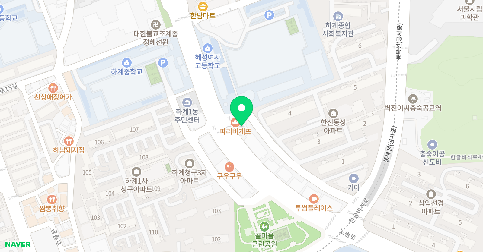 자라다남아 미술학원 노원중계원 위치
