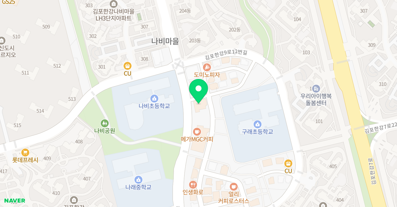 라라 음악학원 위치