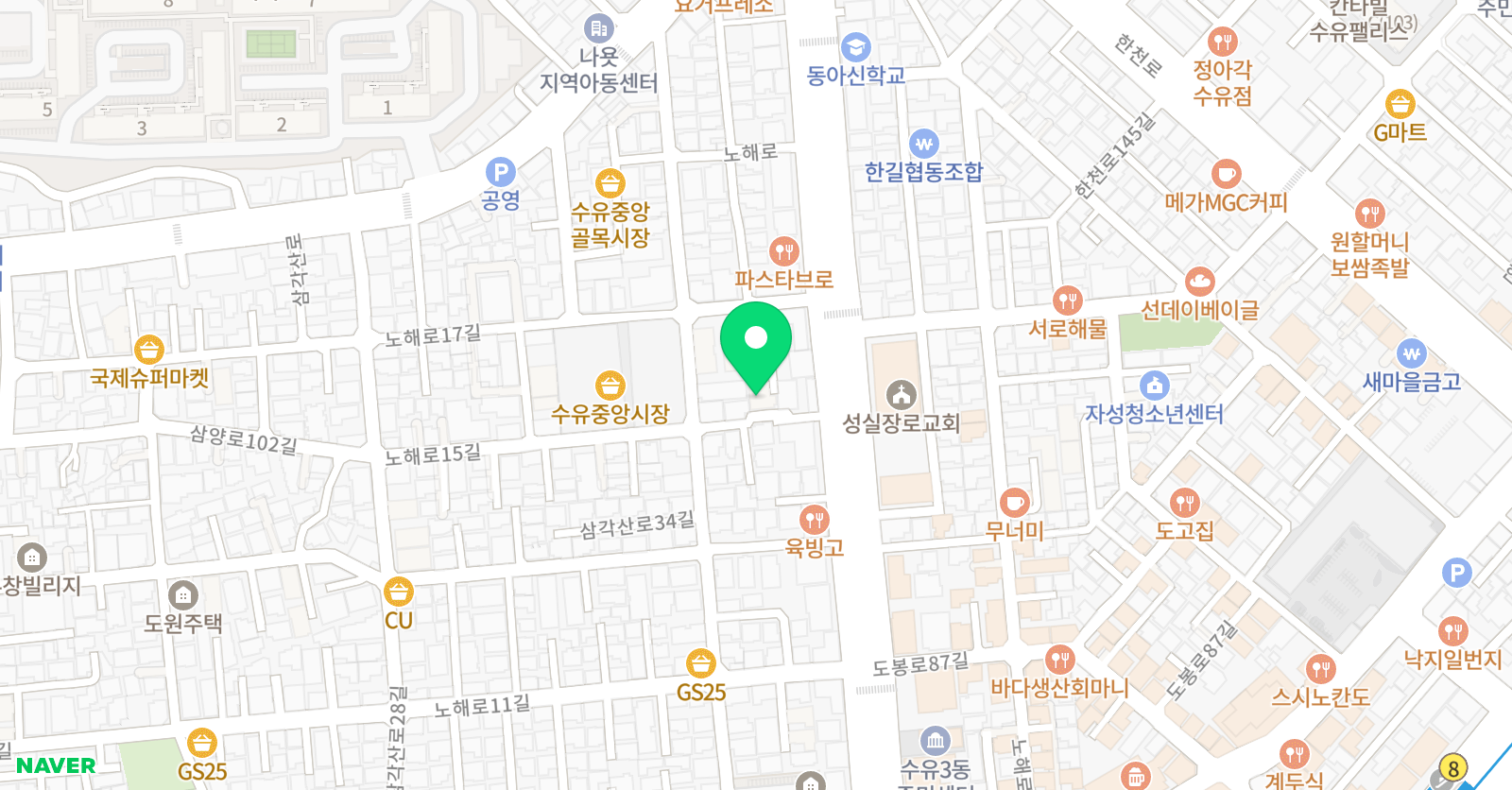 글샘 보습학원 위치