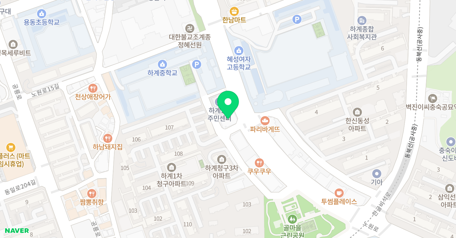 엔파인 미술학원 위치