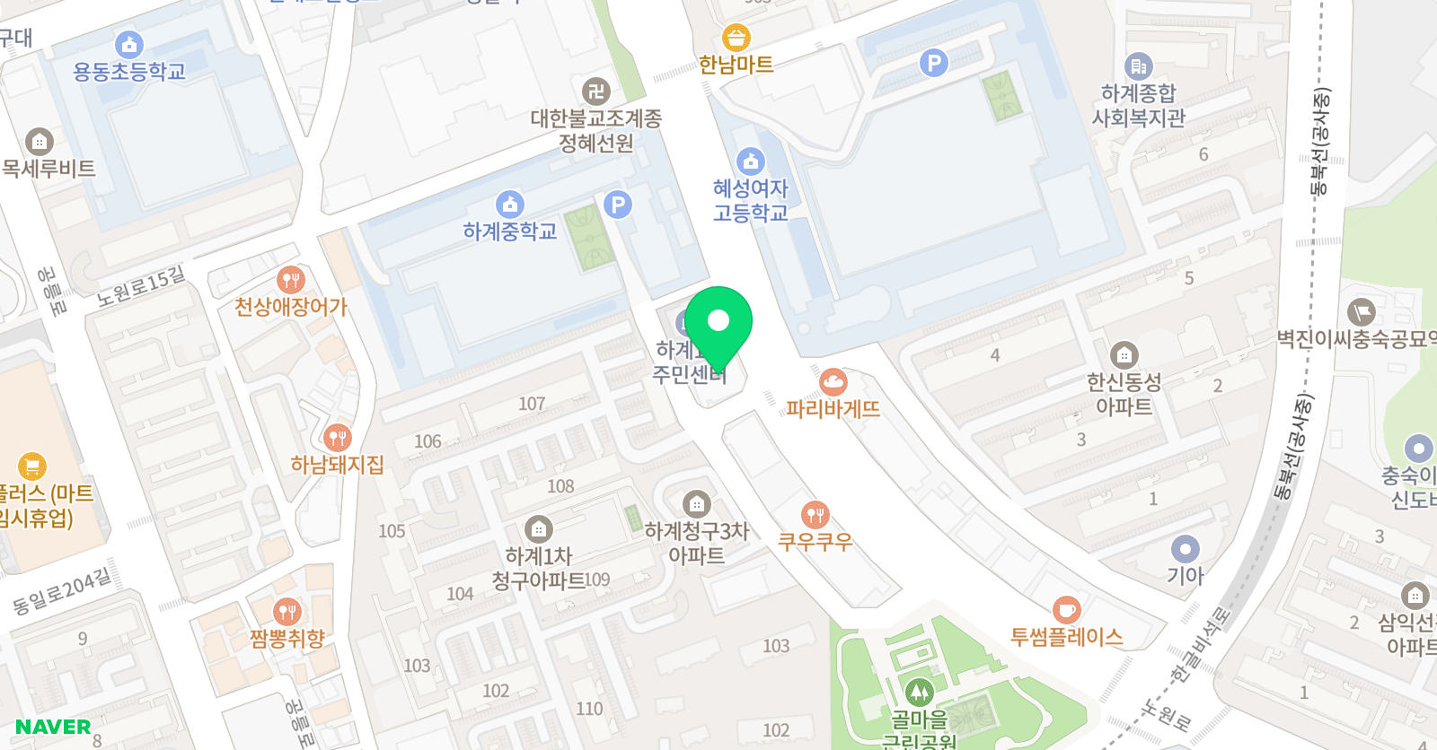 수학플러스 학원 위치