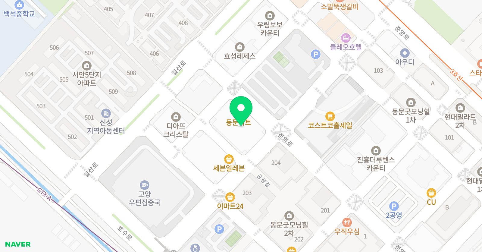 오로라발레 아카데미학원 위치