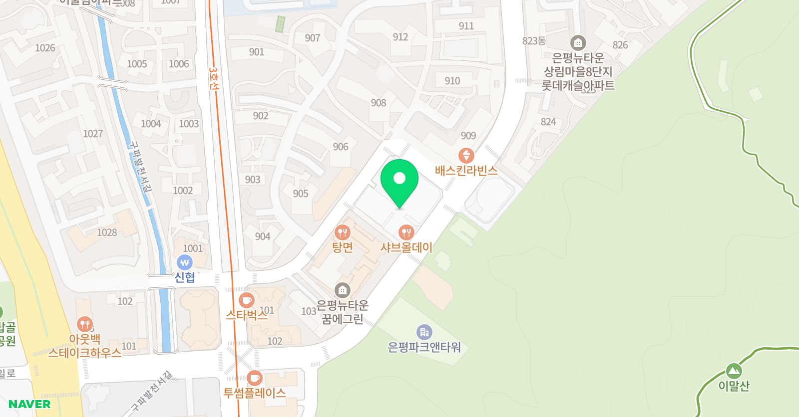 리드앤톡 꿈과영어학원 위치