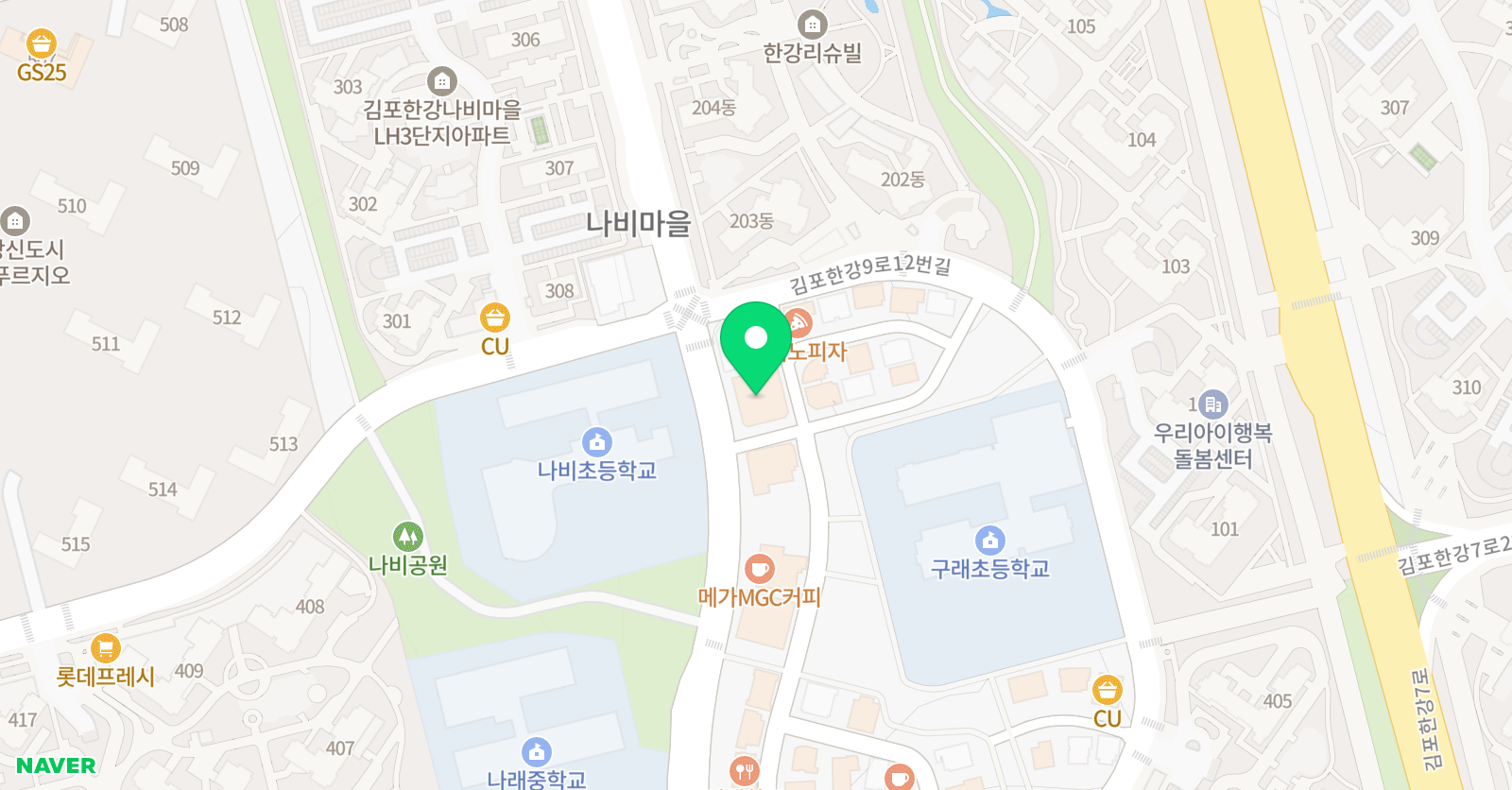 점프스타 줄넘기클럽 구래점 위치