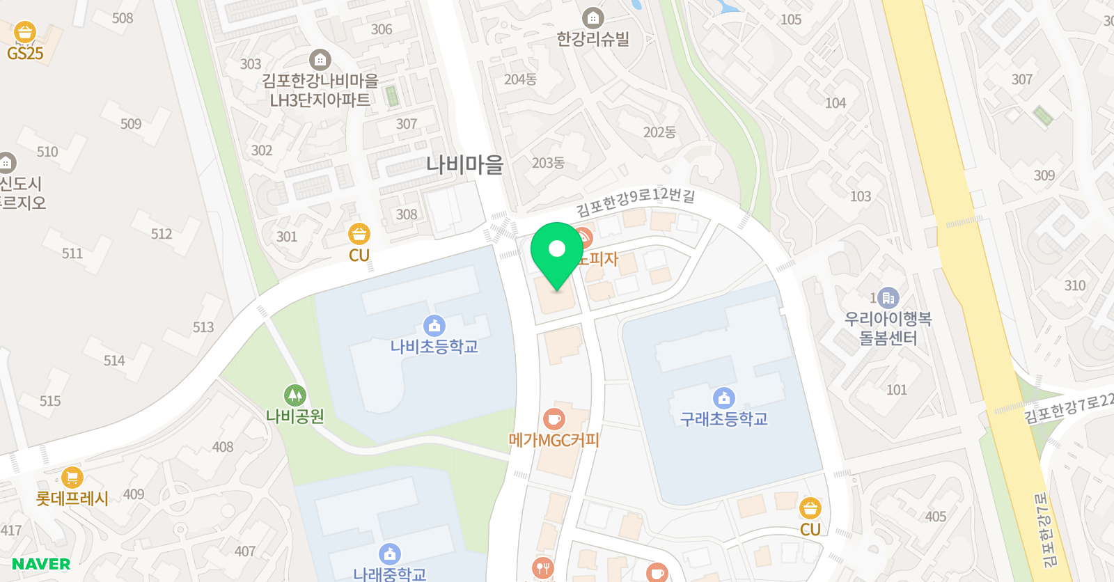 그랜드 음악학원 위치