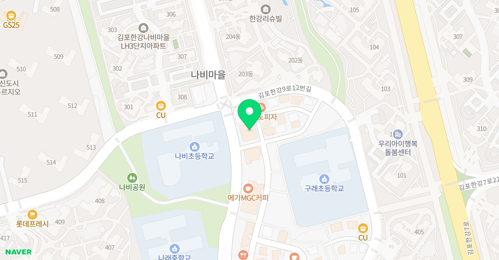 구래 미니미 발레학원 위치