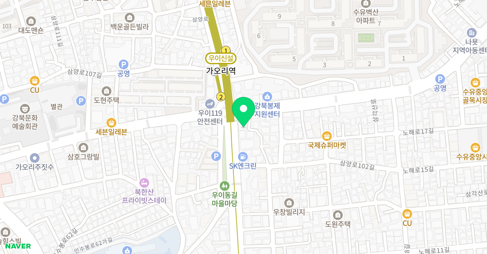 눈높이 러닝센터 수유 학원 위치