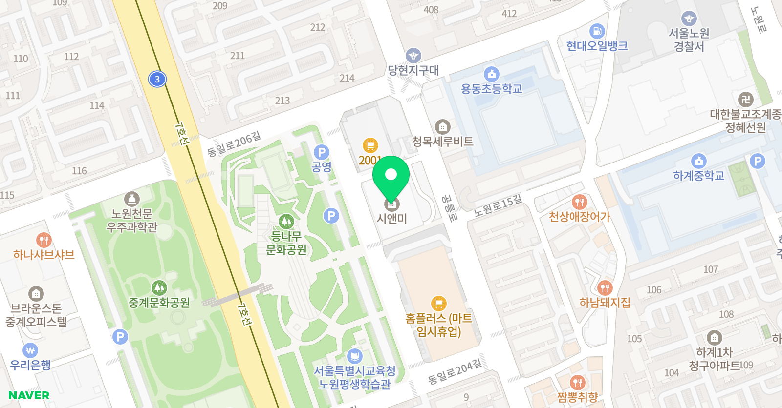 강무관 대호 무술학교 위치