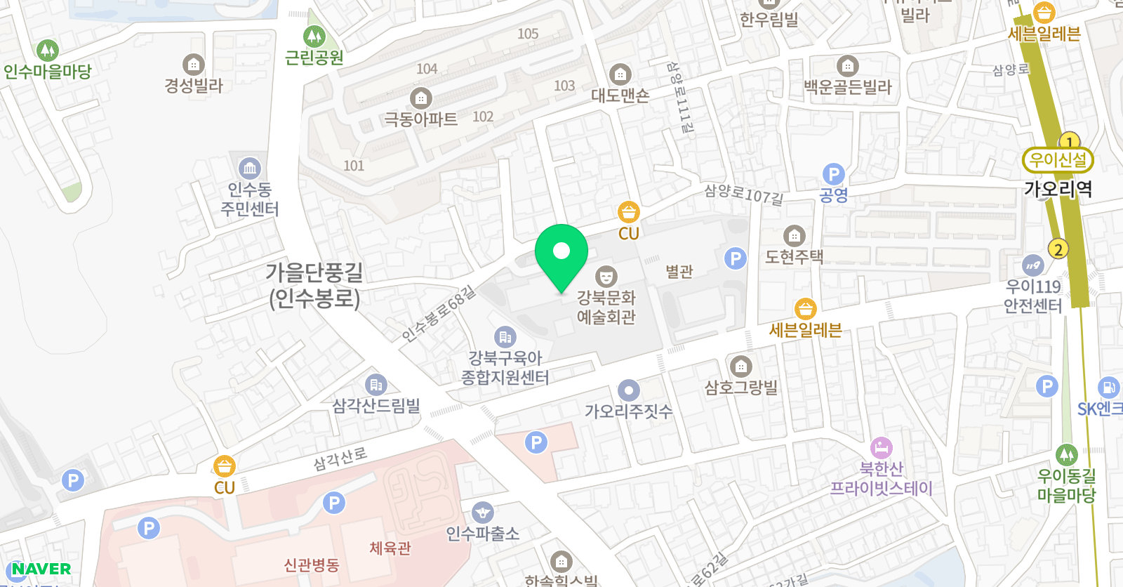 강북문화예술회관 수영장 위치