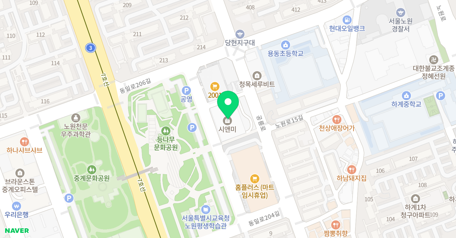 이태민 바이올린 위치