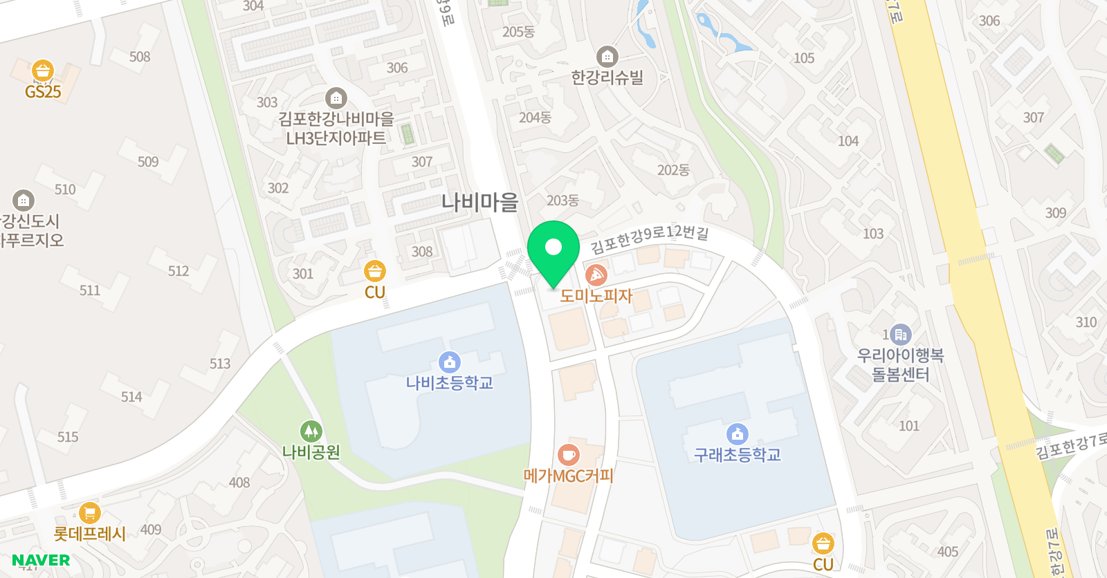 아소비 큐미르 구래 나비학원 위치