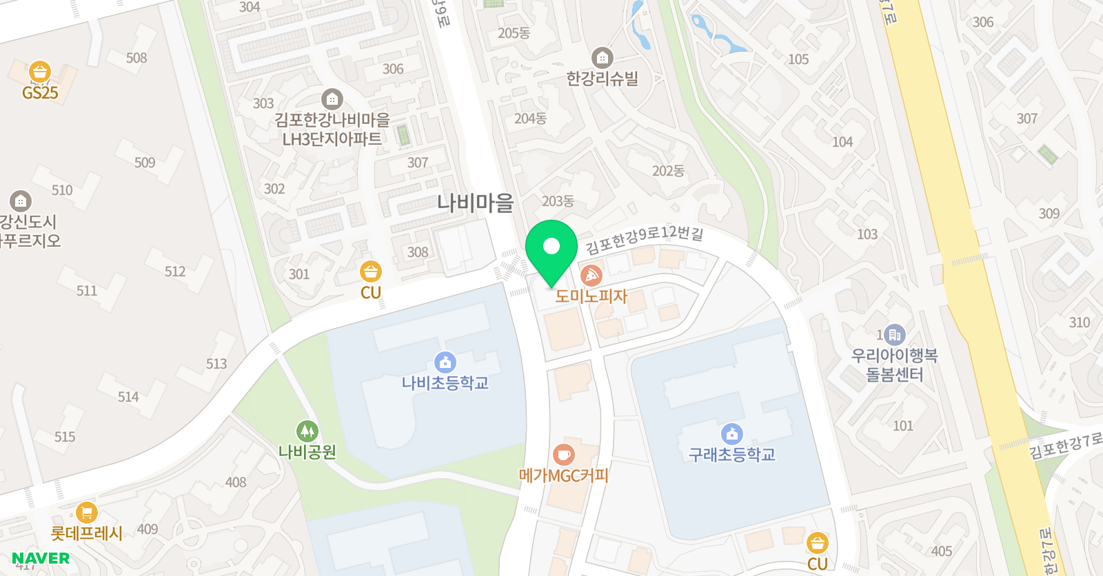 한국파워 점핑줄넘기 위치