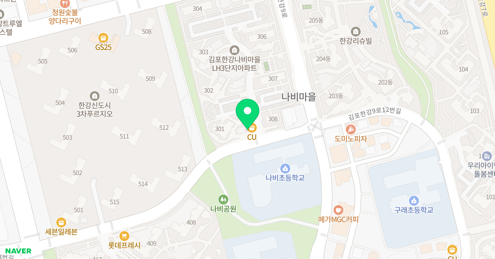 아소비 김포 구래나비마을3단지점 위치